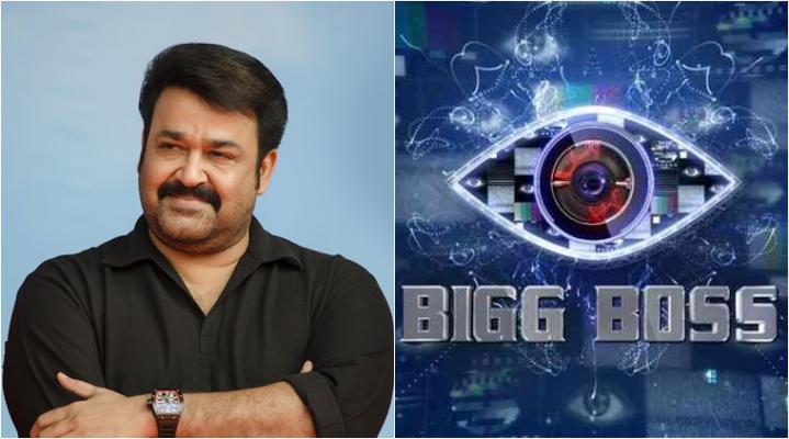 Malayalam Bigg Boss Contestants Prize money and Salary List