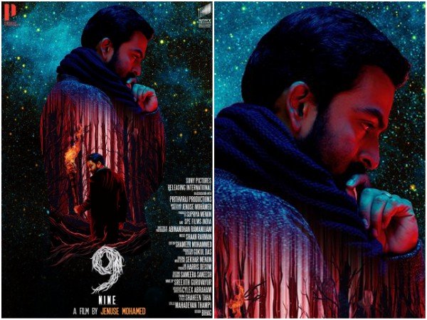 9 Malayalam Movie - Upcoming New Malayalam Movies releasing Diwali 2018