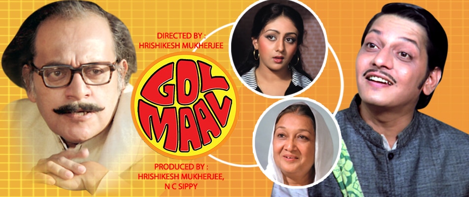 Gol Maal - Top Bollywood Hindi Movies of All Time