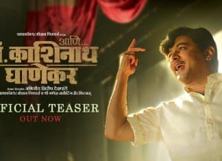 Upcoming new Marathi movies releasing in Diwali 2018