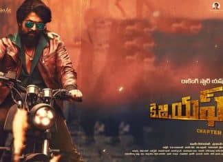 KGF Telugu Review and Box Office Collection