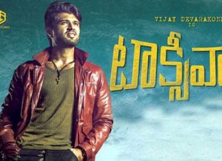 Taxiwala-Full-Movie-Download