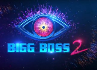 Bigg Boss Season 2 Malayalam
