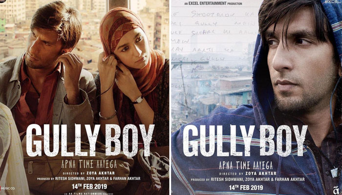 watch gully boy online