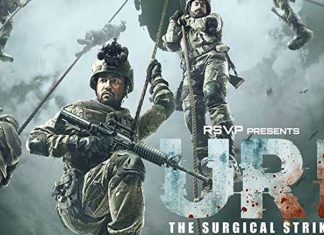 URI movie review and rating