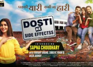 Dosti Ke Side Effect Full Movie Download