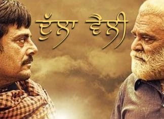 Dulla Vaily Full Movie Download