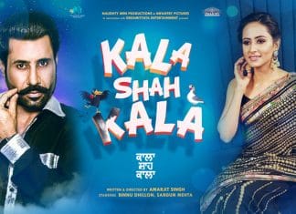 Kala Shah Kala Full Movie Download