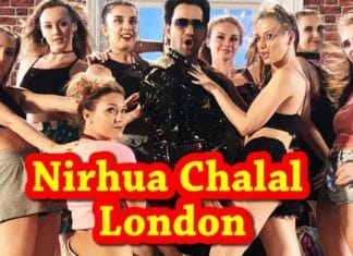 Nirahua Chalal London Full Movie Download