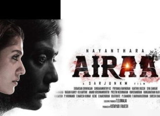 Airaa Full Movie Download