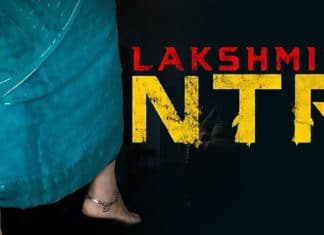 Lakshmis NTR Full Movie Download