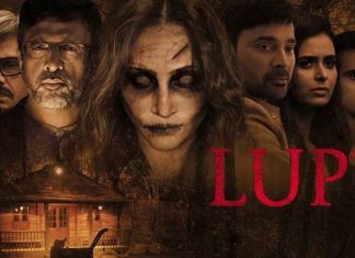 Lupt Full Movie Download