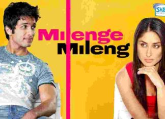 Milenge Milenge Full Movie Download