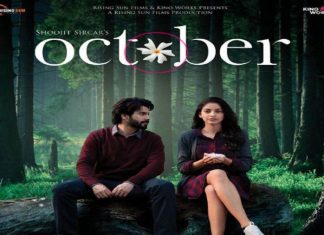 October Full Movie Download