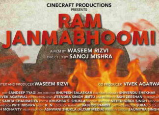 Ram Ki Janmabhoomi Full Movie Download