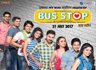 Bus Stop Marathi Movie Download