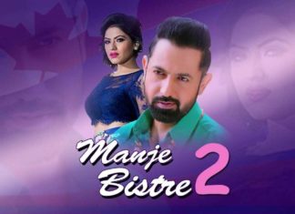 Manje Bistre 2 Full Movie Download