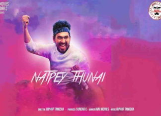 Natpe Thunai Full Movie Download