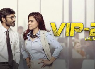 Vip 2 Full Movie Download