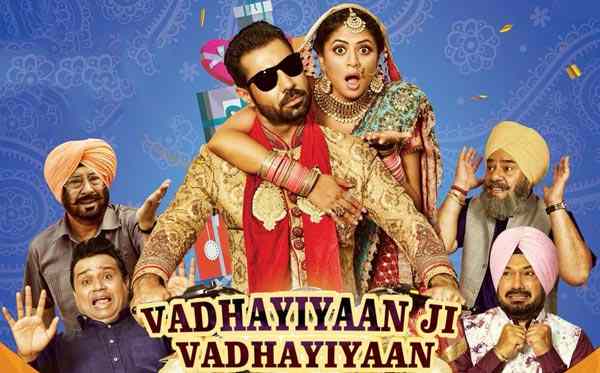 vadhaiyan-ji-vadhaiyan- Full Movie Download