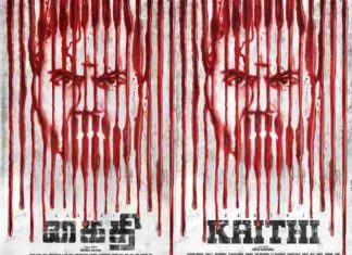 'Kaithi' Teaser Is Out