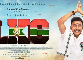 LKG-MP3 Songs Download