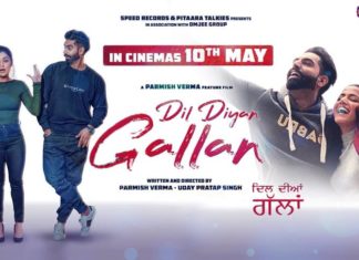Movie Dil Diyan Gallan MP3 songs Download