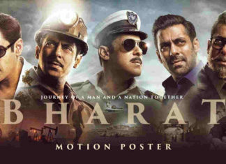 Salman Khan's Bollywood Movie Bharat MP3 Songs Download