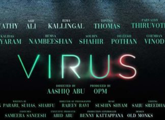 'Virus' Malayalam Movie Finally Gets The Confirmed Release Date