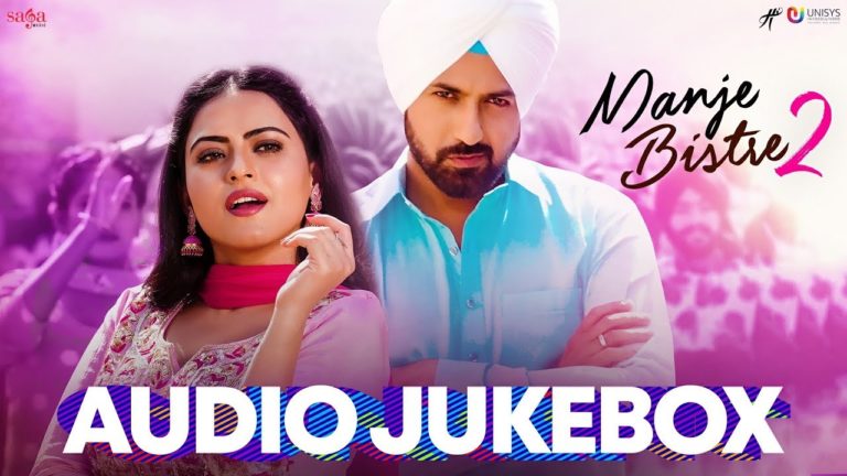 maje bistere movie mp3 songs free download 320kbps