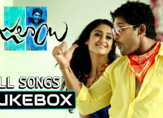 Telugu Movie Julai MP3 Songs Download