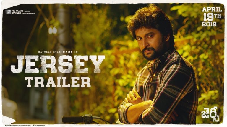 Jersey Full Movie Download | Watch Telugu Movie Jersey Online HD