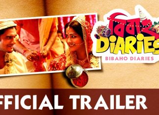 Bibaho Diaries Full Movie Download