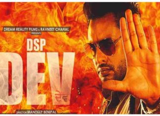 DSP Dev Full Movie Download Filmyhit