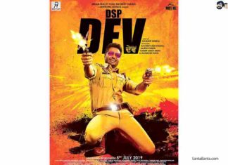 DSP Dev Full Movie Download Filmywap