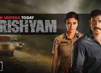 Drishyam Full Movie Download