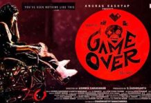 Game Over Full Movie Download Pagalworld