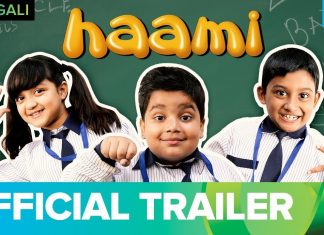 Haami Full Movie Download