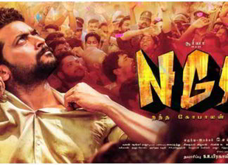 NGK Full Movie Download Tamilrockers