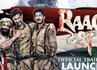 Raag Desh Full Movie Download