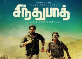 Sindhubaadh Full Movie Download TamilYogi