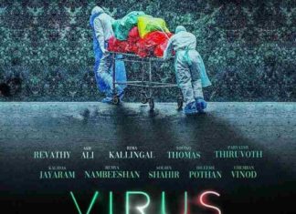 Virus Full Movie Download Filmywap