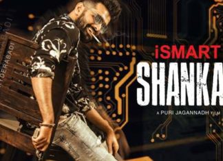 iSmart Shankar Full Movie Download Pagalworld
