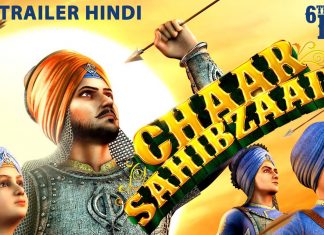 Chaar Sahibzaade 1 Full Movie Download
