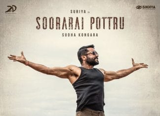 Soorarai Pottru Teaser Release Date Announced!