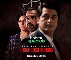 Criminal Justice Season 2 Online