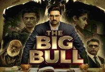The Big Bull Full Movie Download